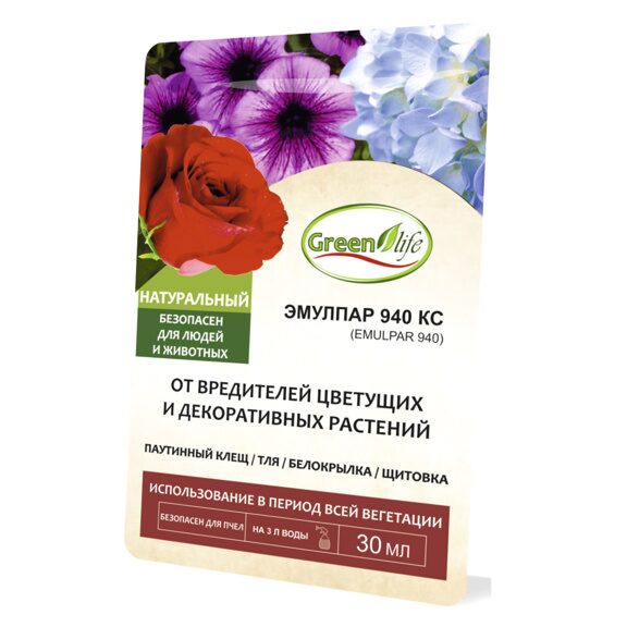 https://greenlife.by/magazin/product/emulpar-940-ks-ot-vreditelej-cvetushchih-i-dekorativnyh-rastenij